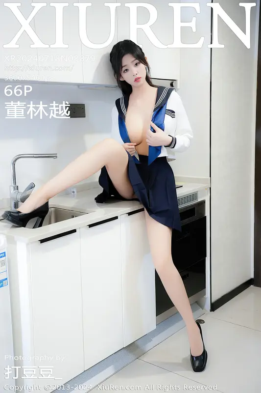 [Xiuren秀人网]2024.07.18 NO.8879 董林越 - Xiuren秀人网