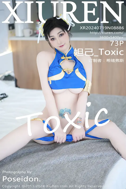 [Xiuren秀人网]2024.07.19 NO.8886 妲己_Toxic - Xiuren秀人网