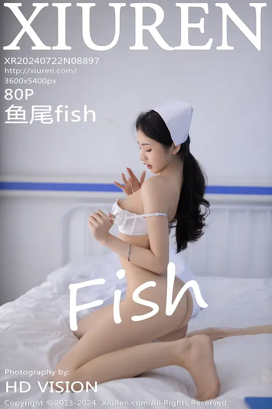[Xiuren秀人网]2024.07.22 NO.8897 鱼尾fish - Xiuren秀人网