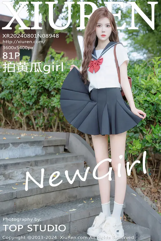 [Xiuren秀人网]2024.08.01 NO.8948 拍黄瓜girl - Xiuren秀人网